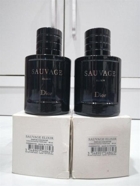 Chai Dior Sauvage Elixir màu xanh khói