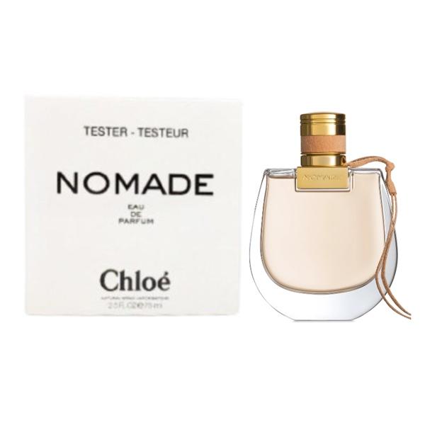 Chai Chloé Nomade EDP nắp gỗ nơ beige