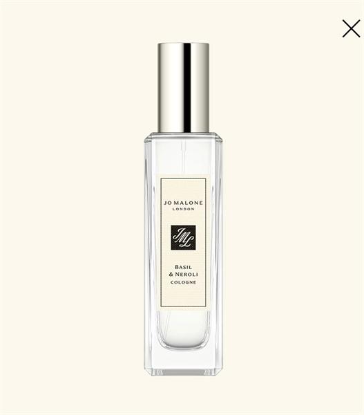 Chai Jo Malone Basil & Neroli 30ml nắp đen